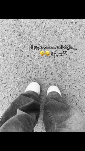 طُز بابا اخرر همييي .  #fyp  #tiktok  #famous  #foryou  #CapCut  #حقيقي  #repost  #explore  #Love 