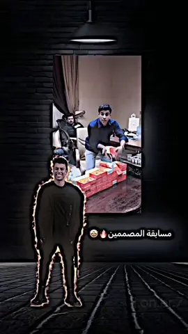لأول مره اصمم هذا @رسلان #ريال_مدريد #مهنة_لاعب #capcut #كرة_قدم #برشلونة 