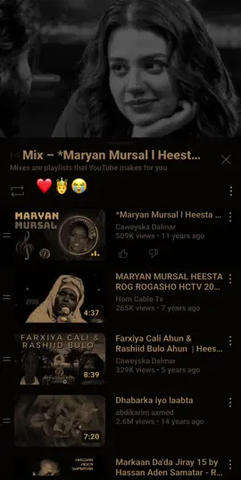 xaliimoyinka markay indhashareerka qabaan waa no face caadiyah midbaa Abdi naftu haysu hadda kahor u,iljabisay suu wuu isku soo kabaal qaaday mxaaba karaacay deeh jihaday kaqaladay  x.isnot easy 😂🔥#creatorsearchinsights #fypシ゚ #fouryou #somalilyrics🌺😕💎 #viewsproblem 