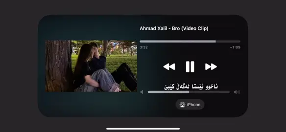 ئاخو ئێستا لەگەڵ کێبی🖤😍#furyo #fyppppppppppppppppppppppp #rasty_lak #fypシ゚viral #fy #furyoupage 