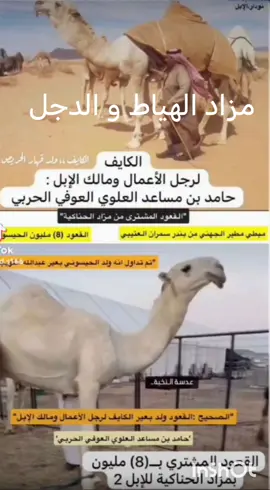 #اكسبلوررررر 