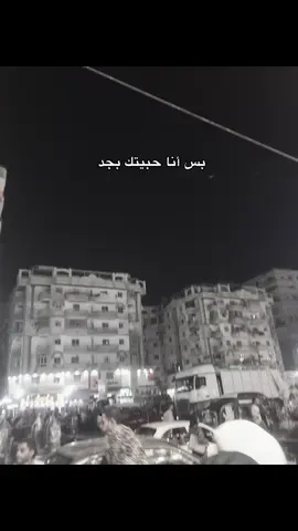 #pov #repost #fyp #foryou #اعادة_النشر🔃 