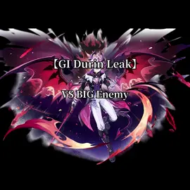 まずいな #原神 #GenshinImpact #durin #ドゥリン #リーク 