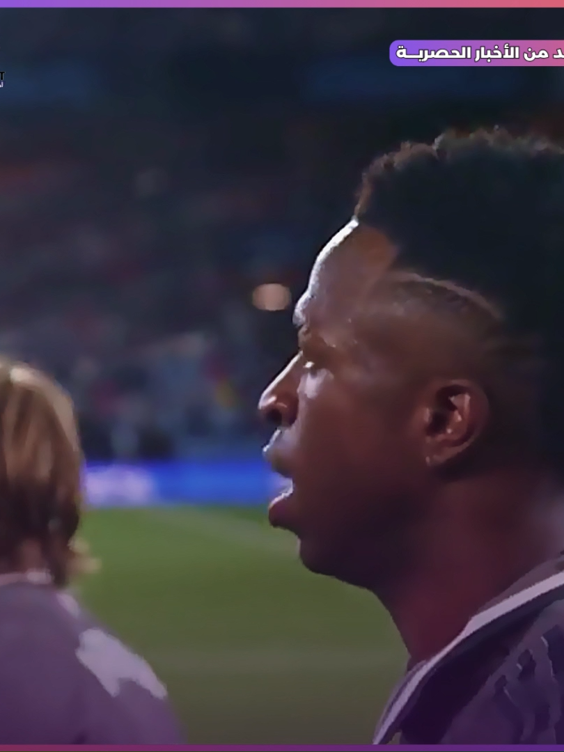 فينيسيوس جونيور : النسخة الأكثر فتكا بدأت تظهر ... تشابي الونسو اخرج افضل ما لدي فينيسيوس جونيور #فينيسيوس_جونيور #فينيسيوس #viniciusjunior #vinicius #ريال_مدريد #ريال_مدريد_عشق_لا_ينتهي #realmadrid #realmadridfc #كرة_القدم #football #sportstiktok #footballtiktok #sportsontiktok