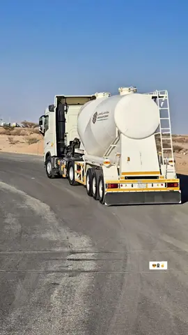 Volvo truck fh440 #😎  #fyupageシ #foryoupage❤️❤️ #saudiarabia🇸🇦 #viraltiktok 