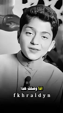 الحمدلله على كل حال #الحمدلله_دائماً_وابداً💚🌧️🤲 #اللهم_صل_وسلم_على_نبينا_محمد #ابراهيم_الحلقي #fyp #حركة_إكسبلور 