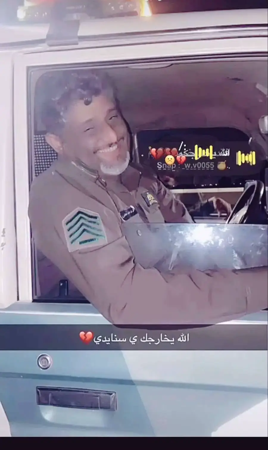 ‏الله يخرجك#ويفك_اسر_كل_مسجون #