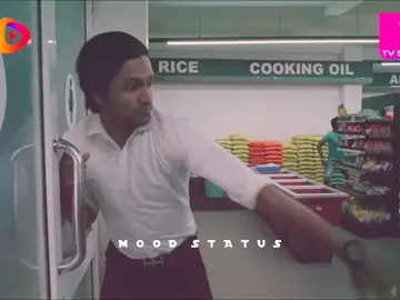 සුපර් මාර්කට් එක ඉවරයි 🤣🤣  #teledrama #viral #trending #foryou #onemillionaudition 