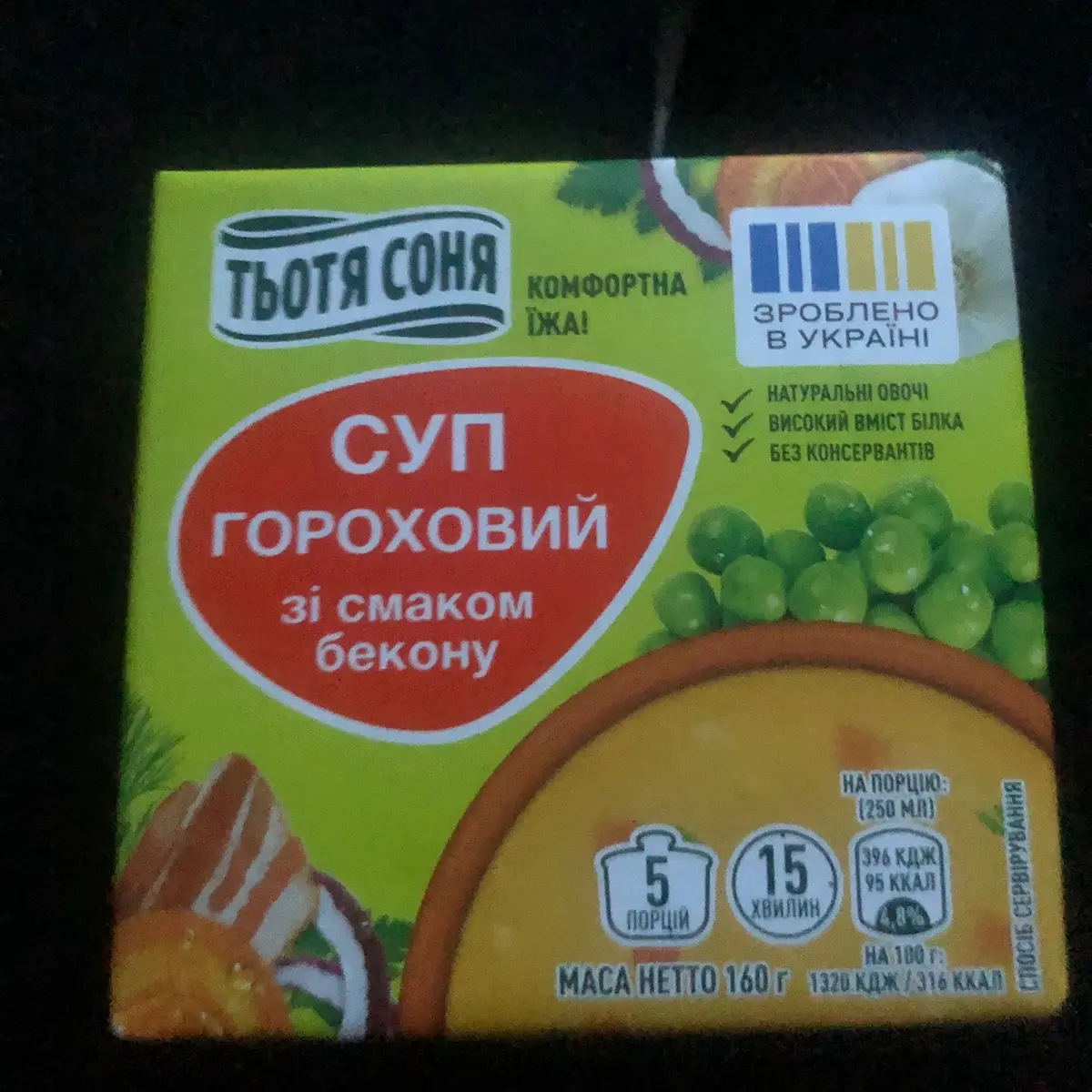 ХАХАХАХАХАХ#fyp #best #котик #friend #2014 