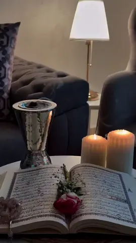 #دعاء #يوم #الجمعة #يارب🤲🏻🤍 #foryoupageofficiall❤️❤️tiktok 
