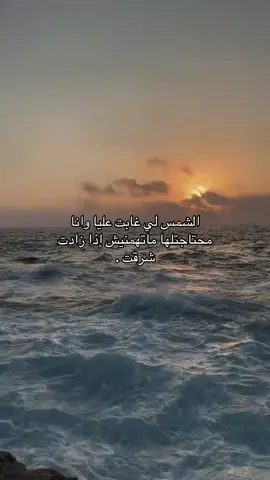 .#محتوى #explore #fpyシ #fyyyyyyyyyyyyyyyy 