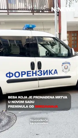 NSNews svakog radnog dana u 18 časova 🎥