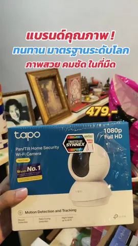 กล้องวงจรปิด TP link#กล้องวงจรปิด #กล้องวงจรปิดไร้สาย #กล้องวงจรปิดหมุนได้ #tapoc200 