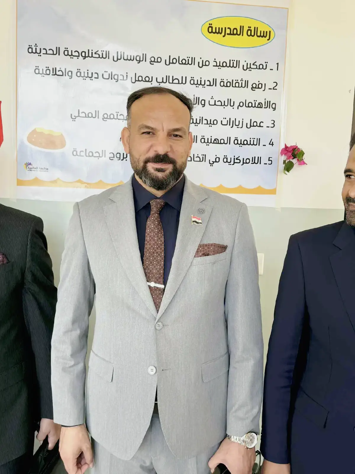 #CapCut #بابل_الحله_الجمعيه_شباب_بنات_الحله #بغداد #شعب_الصيني_ماله_حل😂😂 #بابل_الحله 