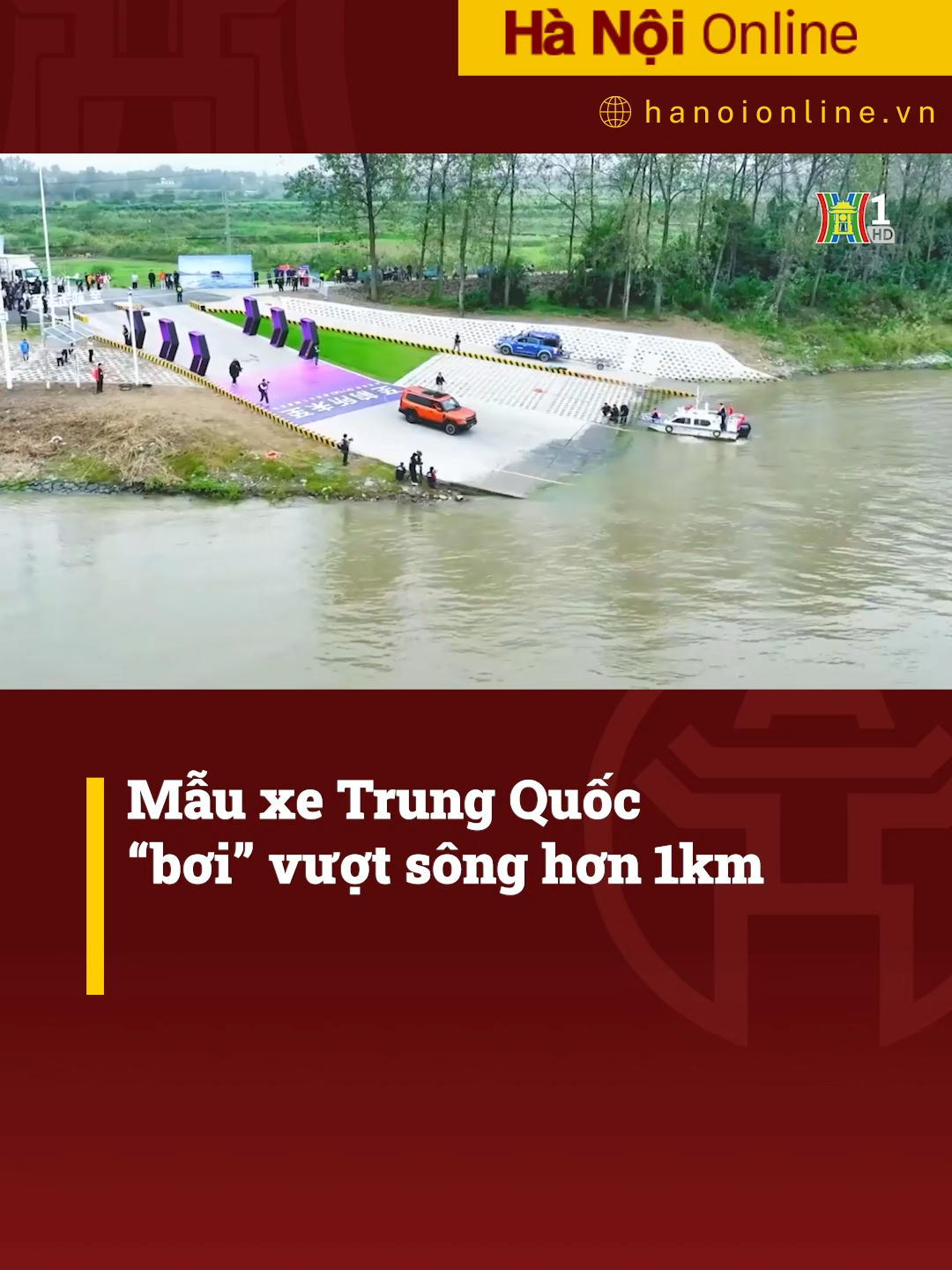 Một mẫu ô tô đến từ Trung Quốc đang gây chú ý khi sở hữu khả năng “bơi” trên mặt nước. Chiếc Jetour Zongheng G700 này có thể vượt qua đoạn sông rộng gần 1,5 km. Điều này đã chứng minh khả năng vận hành ấn tượng ngay cả trong môi trường ngập nước, một điều hiếm thấy trên các dòng xe phổ thông hiện nay. #daihanoi #hanoionline #tintuc