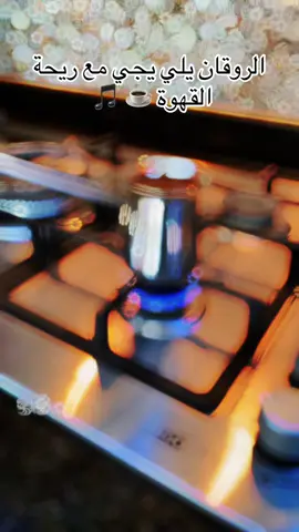 #ليبيا_طرابلس_مصر_تونس_المغرب_الخليج 