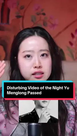 Who was Yu Menglong talking to?  #StephanieSoo #RottenMango 