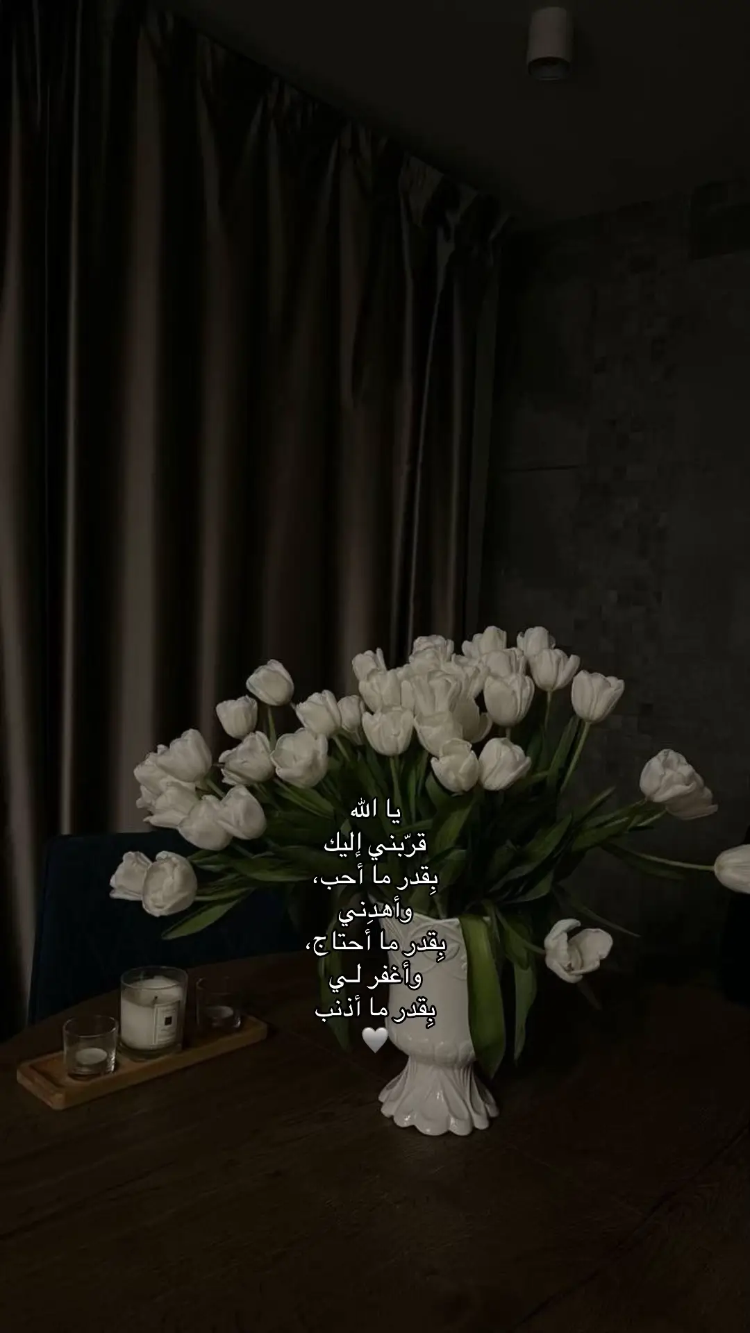 #اللهم_صلِّ_وسلم_على_نبينا_محمد #صدقة_جارية_لي_ولكم_وللمسلمين_والمسلمات #صدقة_جارية_لجوان_الوجيه #صدقة_جارية_عن_مريم_اليافعي #صدقة_جارية_لفارس_المنصوري 