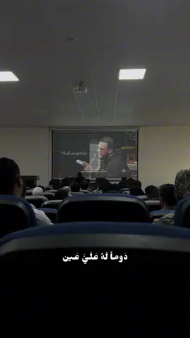 دوما له عليَّ عين كيف لا ، #قالب_كاب_كات  #CapCut 