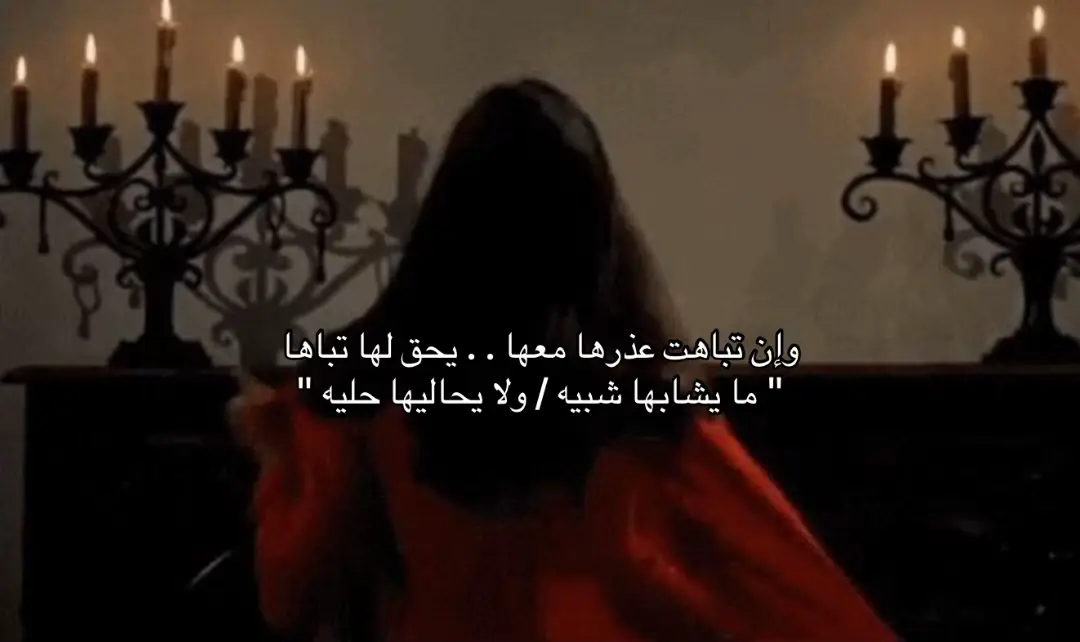 #لايكات #اكسبلووووورررر #anime #fypage #youtube 
