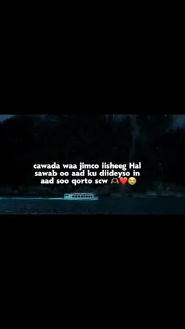 5mar copy link ii taawo 🙏🏾  #viwesproblem😌🙏💔 