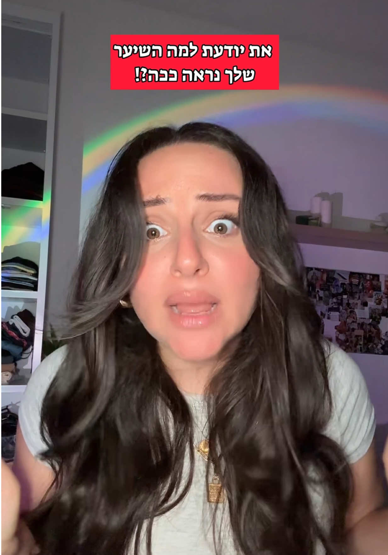 וטיפ שישי בונוס ממני: תפסיקי לגרד בקרקפת! תקני מבחינתי סליים או כל משחק שיעסיק לך את הידיים אבל תשחררי מהראש שלך! מה שאת עושה זה לעביר שומניות מאזור לאזור בקרקפת ואז אל תתפלאי למה כל השיער שלך נראה שומני ומלא בקשקשים 🥰 בשיתוף ממומן עם טריקלמון  #bio_yourself #טריקלמון #דיופסולדהזנרו