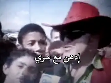 😂😂😂😂😂😂