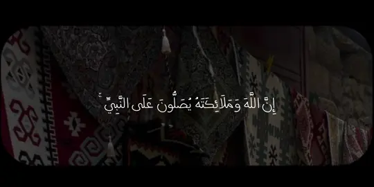 #بدر_التركي #دعاء #اذكار #يوم_الجمعه 