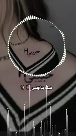 #في هذا اليوم 