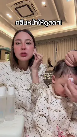 #ต้าวแฝดโซลโมเน่ #mamoru 