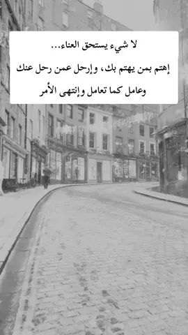 #اكسبلور 