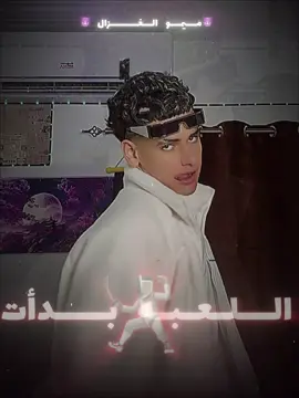 ويلكم باگ وحشتوني يولاد الحلال 🤍👨🏼‍🤝‍👨🏻🔥#منبع_المقاتلين_المحله_الكبري🤺🔝 #3łì 🔥#CapCut 