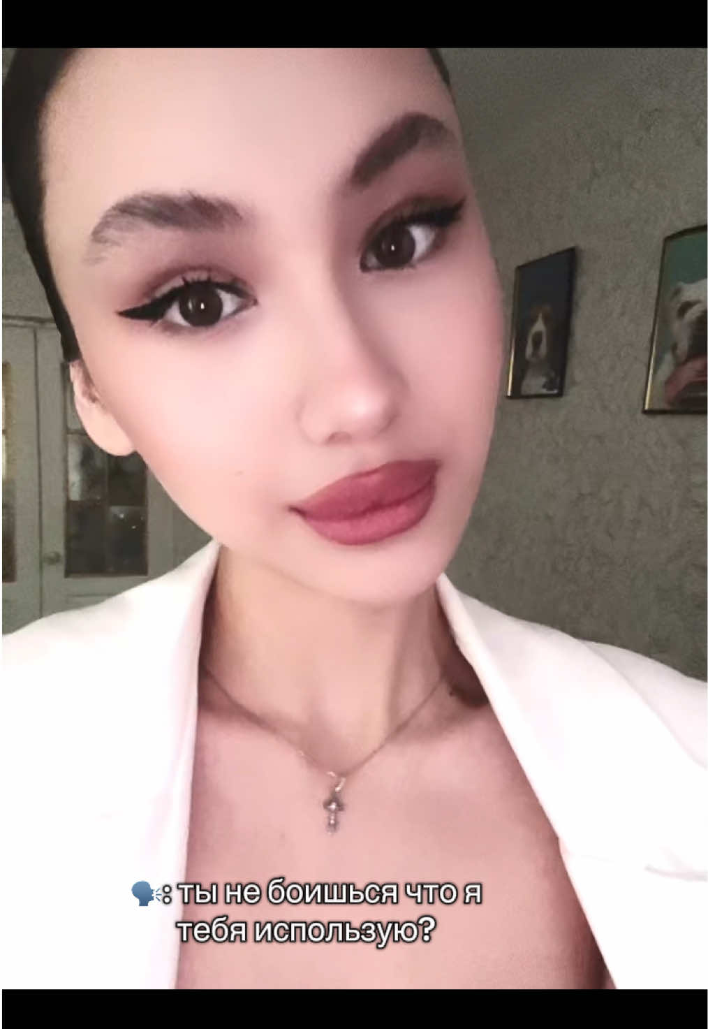 шутка!)  #переписка 