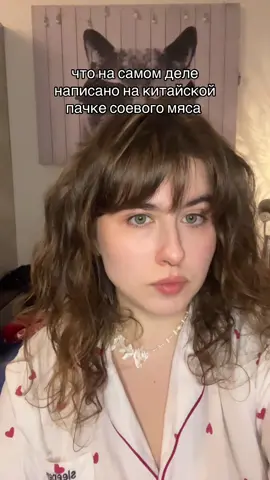 тгк муравейник 