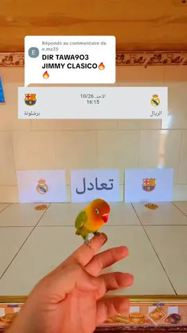 Réponse à @e.ma35@fcbarcelona   #foryoupage #viral #paratii #paratiiiiiiiiiiiiiiiiiiiiiiiiiiiiiii #fyp 