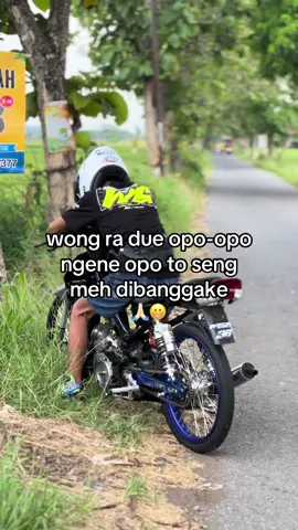 wong cilik😁