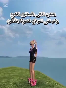 #freefire_lover  #free_fire_girls 