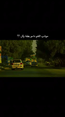 #عبس 