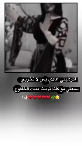 #عباراتكم_الفخمه📿📌 