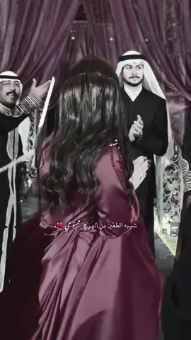 #شبه #الطعين#من#الهرج 💔😔 #explore 