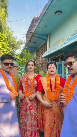 Happy Tihar 2082  # fyp# छैन है बैनि यो दाईले भुलेको # @susmita tiwari # fyp# @Shanti Tiwari Gaire @Ajay Tiwari @Trishnaandprisha 