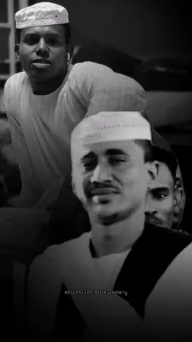 #تصميم_فيديوهات🎶🎤🎬 #ابومزن_البوادري💛🤤 #المعروف_لايعرف❤️‍🔥 