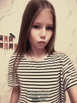 #глобальныерек #fyp #липсинги 