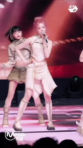 #PHARITA #WEGOUPBABYMONSTER #KPOP #FANCAM143 #FYP 