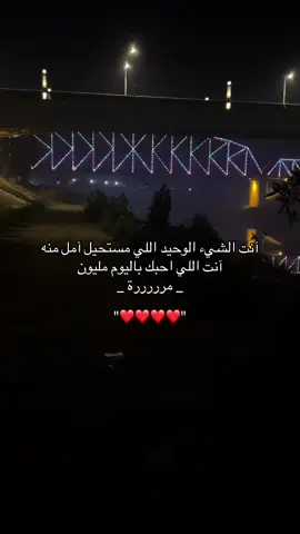 #fyp #منشن #tiktok #f #فولو 