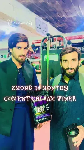 Memories of just fitness club 💪🏻#just #Fitness #club #t #f pa video coment wakai ao da cha pa coment chi dar like wo no Aga ba zmong pa day month ki winning 🏆 ba yi inshAllah ao aga ba zmong just fitness club da traps inamat milawegi 