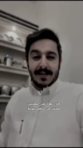 #بدر_بن_سعد_الشمري #اكسبلورexplore 