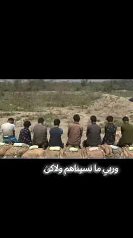 #اكسبلور#مهرب_حدود#اليمن_السعودية_رفح_القهر_ال_ثابت_نجران_صعدة_الحبوش_السودان_الحدود_عتال#المتقطعين_الحبوش_في_الحدود_#اليمن_السعودية_طناخه_مطنوخ_مطانيخ_Abyssinians_border_smugglers_✌️✌️✌️✌