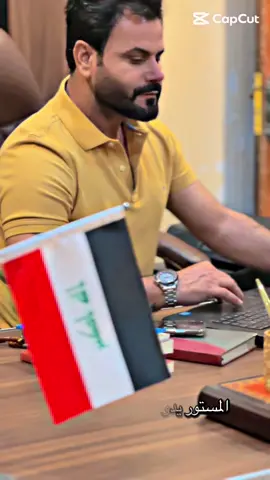 #المحمداوي #البصرةكربلاء__بغداد_الحبيبه_الناصريه #زيونه_شارع_الربيعي #الشعب_الصيني_ماله_حل😂😂 #كراده @شعراء وذواقين الشعر الشعبي @شعراء البصرة ✌️ @شعراء ذي قار  📓📓 @الشاعر رضا العبادي @مشاهير العراق @شعراء الجنوب @الحشد الشعبي ✌️🇮🇶 