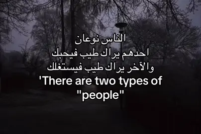 #standwithkashmir 